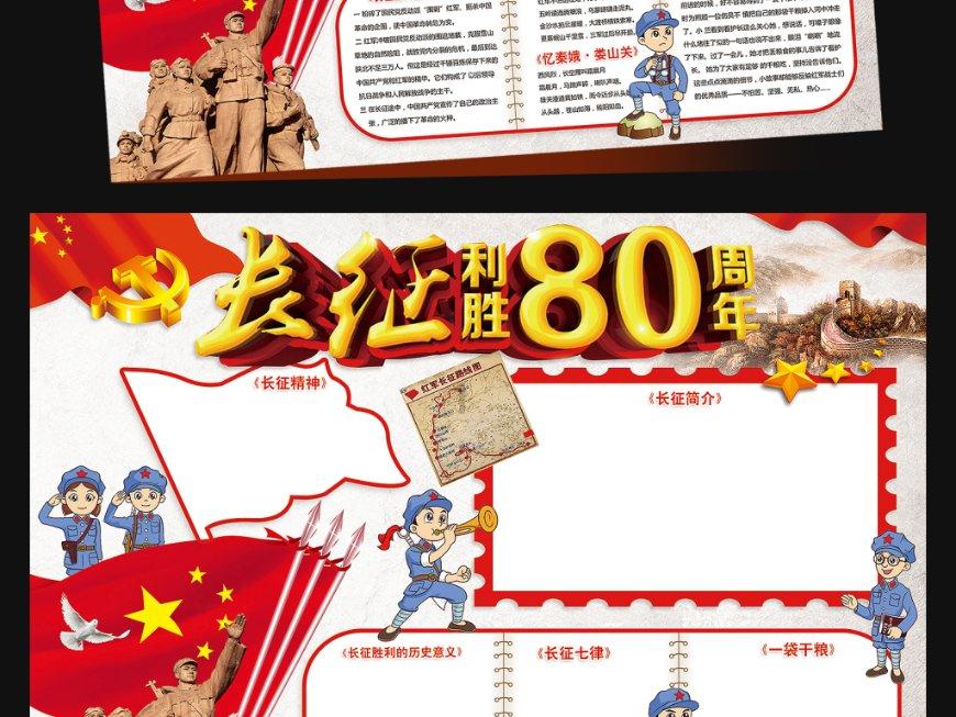买猪蹄,前蹄or后蹄,区别可大着呢,老屠夫教你3招,肉多骨头少