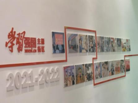 机智问答网页-我的朋友颈椎特别不好,怎么办?,全解疑惑科技问题